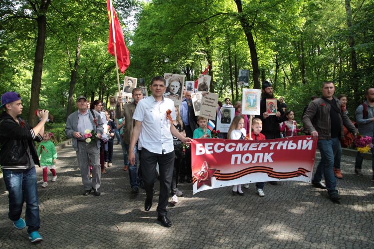 "Бессмертный Полк" г.Берлин, 09.05.2015