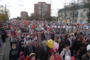 09.05.2015 г. Тосно "Бессмертный полк"