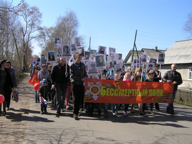 Бессмертный полк 9 мая в Лузе и Лальске