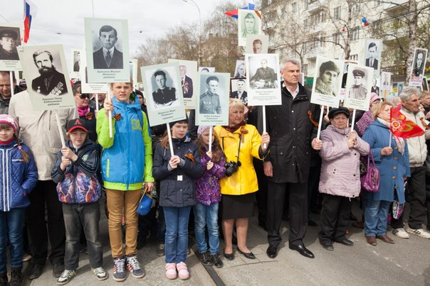 ФОТО БЕССМЕРТНЫЙ ПОЛК-2015