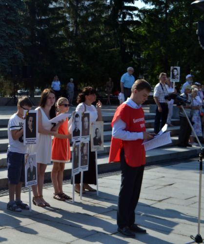 Легендарная Магнитка открыла церемонию памяти Бессмертного полка в Челябинске