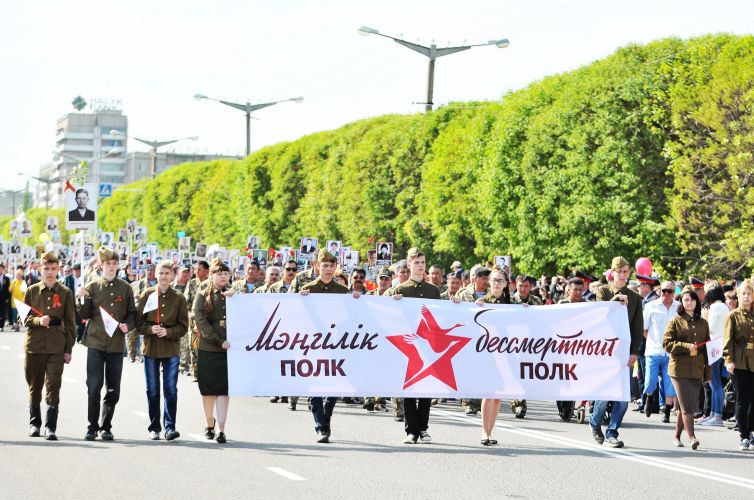 «Бессмертный полк» в Экибастузе: продолжаем формирование