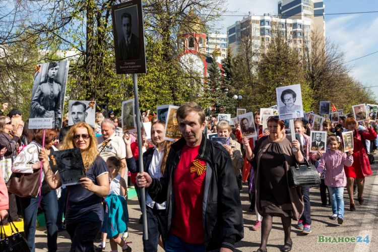 Шествие "Бессмертного полка" в городе Видное пройдёт по Советскому проезду 9 мая 2016 года.