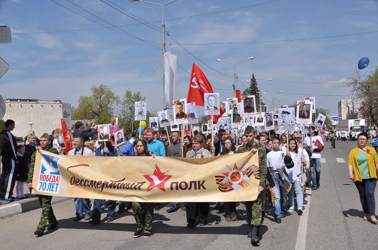 Бессмертный полк оса пермский край