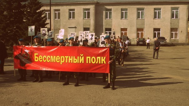 Место и время построения "Бессмертного полка" в Горно-Алтайске