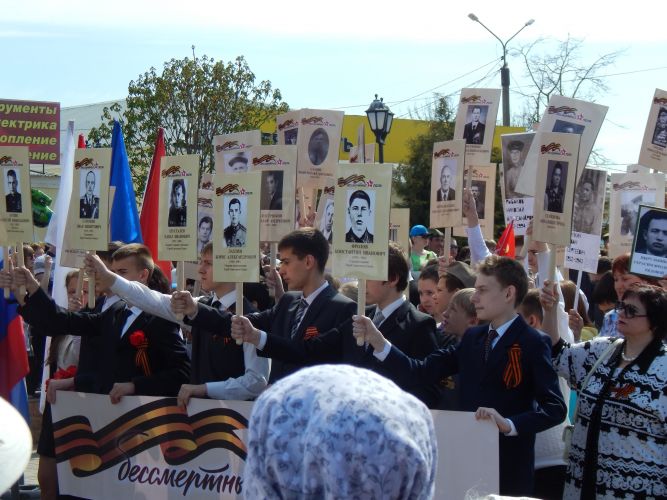 Бессмертный полк в Боровске