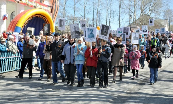 Александровск объявляет о формировании бессмертного полка 2016 г.