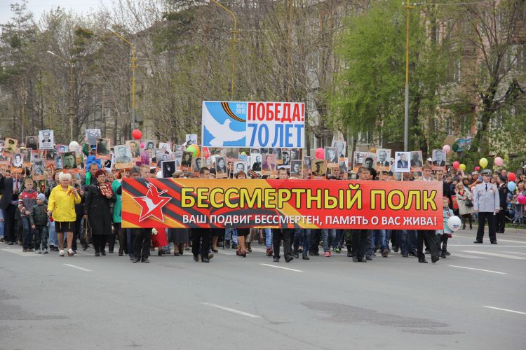 Уважаемые жители Артемовского городского округа!