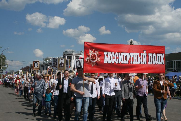 9 мая 2016 г. "Бессмертный полк" в Карачеве