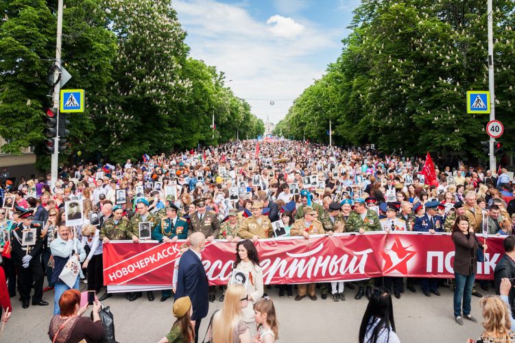 "Бессмертный полк" в Новочеркасске побил все ожидаемые рекорды!