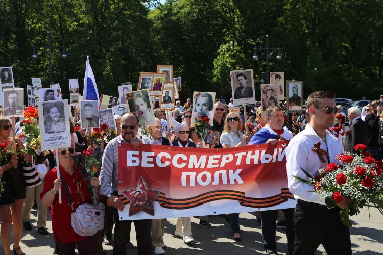 Акция "Бессмертный полк" в Берлине 09.05.2016