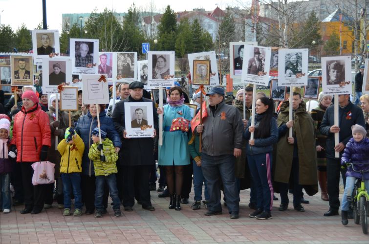 Бессмертный полк в Лангепасе