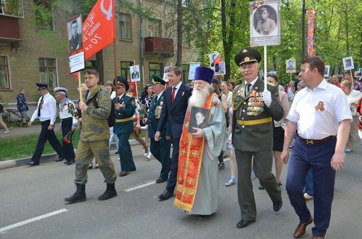 Бессмертный полк 2016 - Жуковский!!!