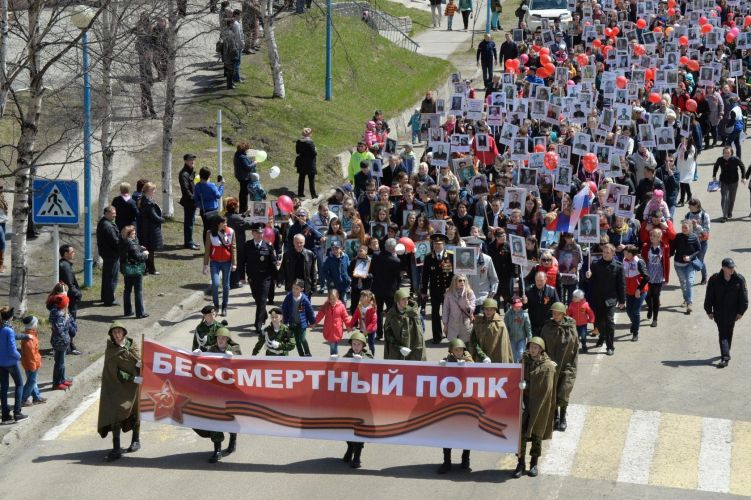 Бессмертный полк в Ванино (Хабаровский край) - 2016