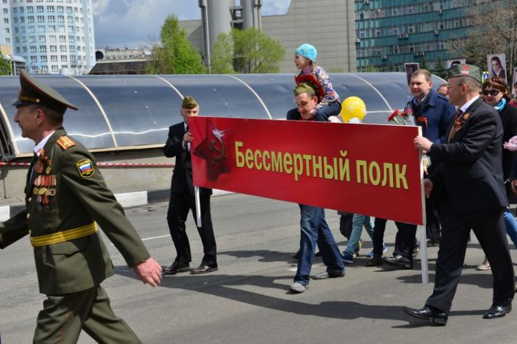 "Бессмертный полк" прошёл в Новокузнецке