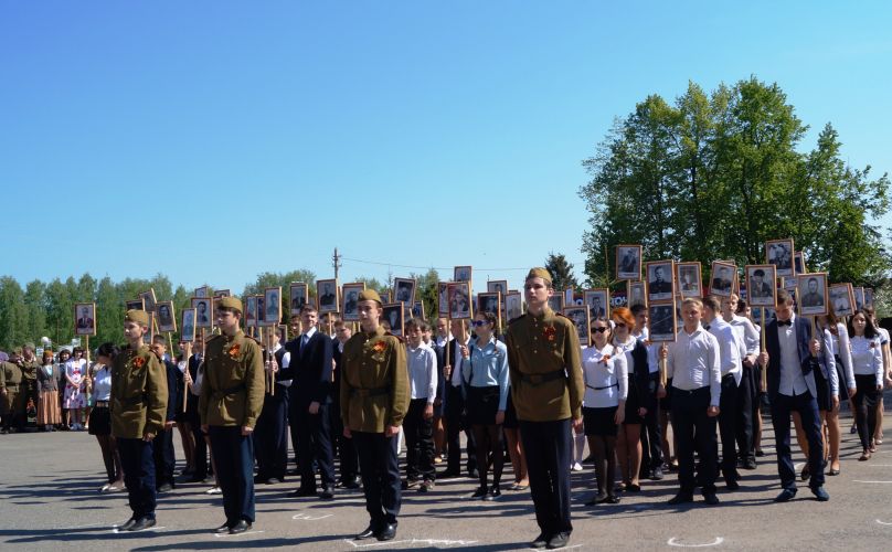 "Бессмертный полк" в с.Бондари