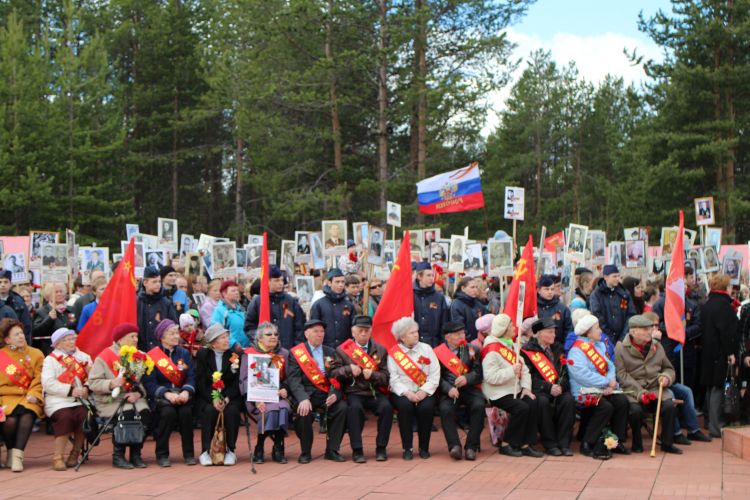 г. Кандалакша. Торжественное шествие.