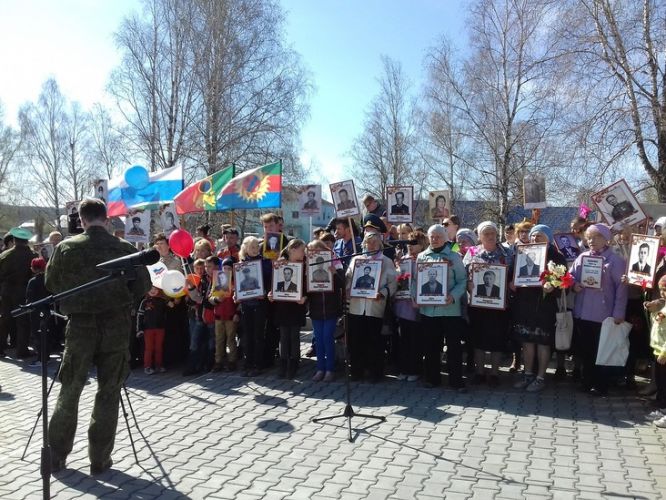 Билимбаевцы встали в ряды "Бессмертного полка"