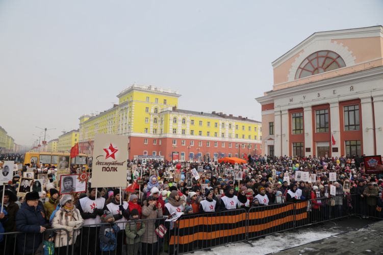 9 мая 2016 года Бессмертный полк в Большом Норильске!