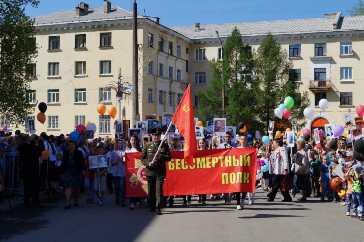 Шествие Бессмертного Полка. 09 мая 2016 года. Город Пикалёво