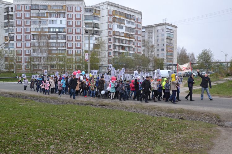 9 мая 2016 года