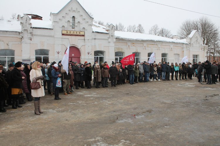 В Белеве прошли мероприятия к 75-летию со дня освобождения от немецко-фашистских захватчиков