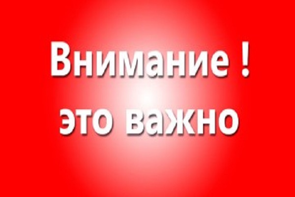 В Североморске продолжается подготовка к шествию "Бессмертный полк"