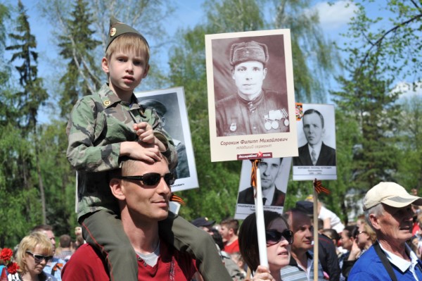 Где можно изготовить штендер в Ярославле