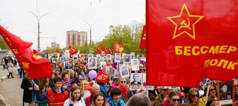 Организация шествия в Автозаводском районе