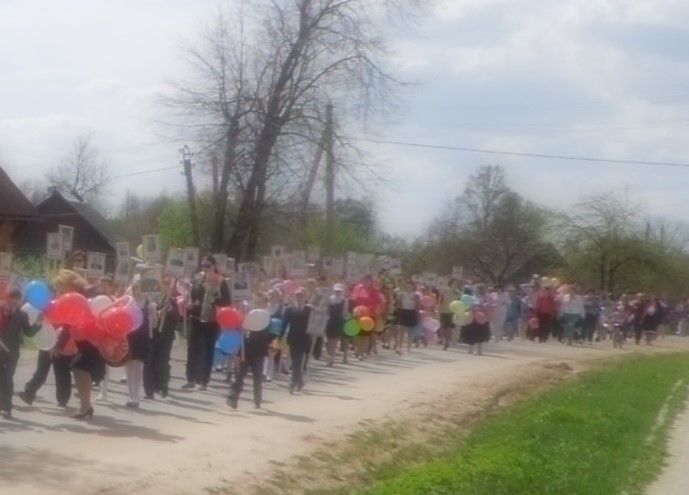 Участие жителей Износковского района в Бессмертном полку