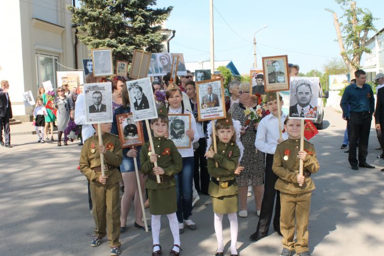 Прими участие в создании Бессмертного полка