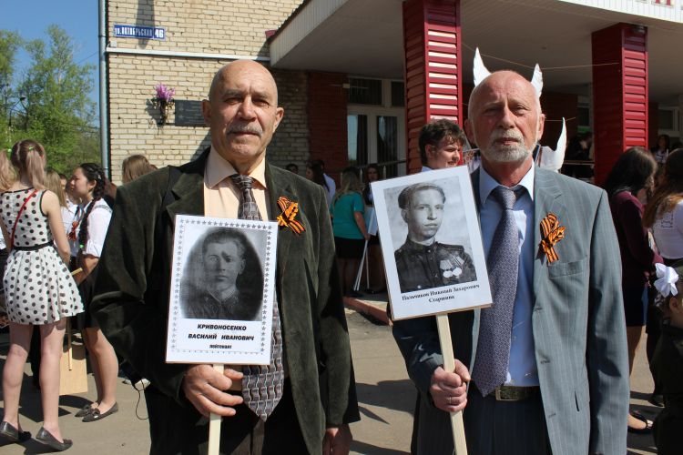 9 мая вновь по главной улице города пройдет "Бессмертный полк"!