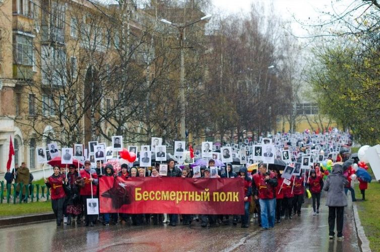 Сбор Бессмертного полка 9 мая