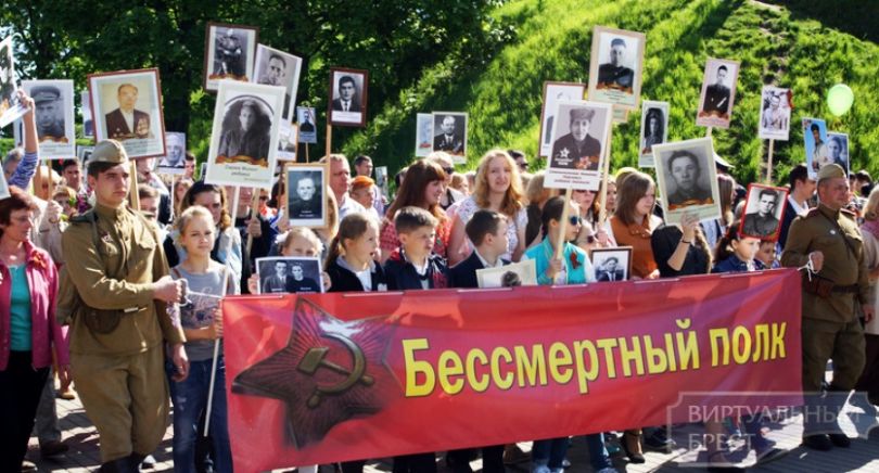 О шествии "Бессмертного полка" в Витебске 9 Мая 2017 года.