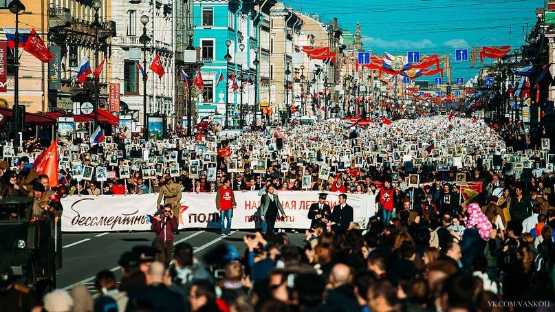 Где в Санкт-Петербурге заказать транспарант с портретом своего солдата. 2017 год