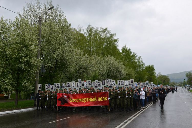 Построение "Бессмертного полка" в Горно-Алтайске 2017.