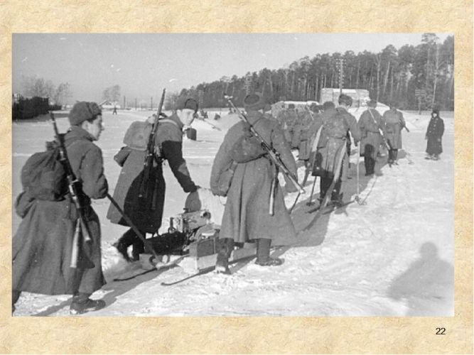 В чеботовской ловушке