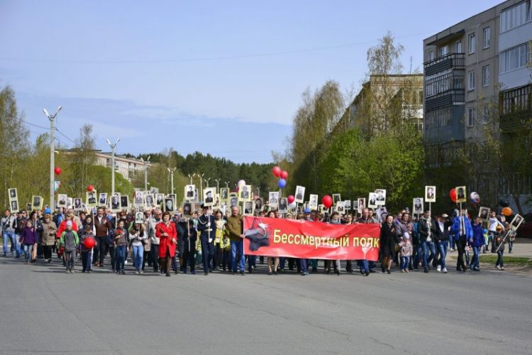 Маршрут движения Полка остаётся прежним.