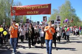 9 мая на Парад Победы выйдет "Бессмертный полк"