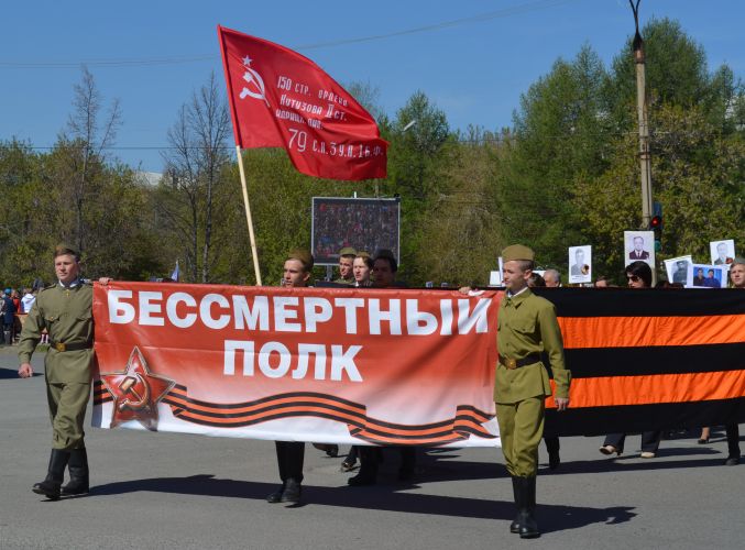 Жизнь коркино. Акция парад Победы.