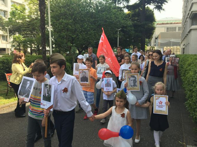 Шествие "Бессмертного полка" в Токио, 6-е мая 2017 г.