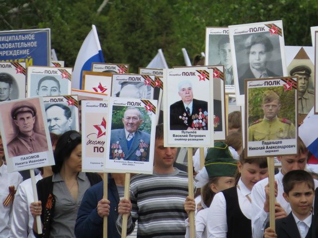 9 мая 2017 года в г. Волгодонске пройдет  «Бессмертный полк».