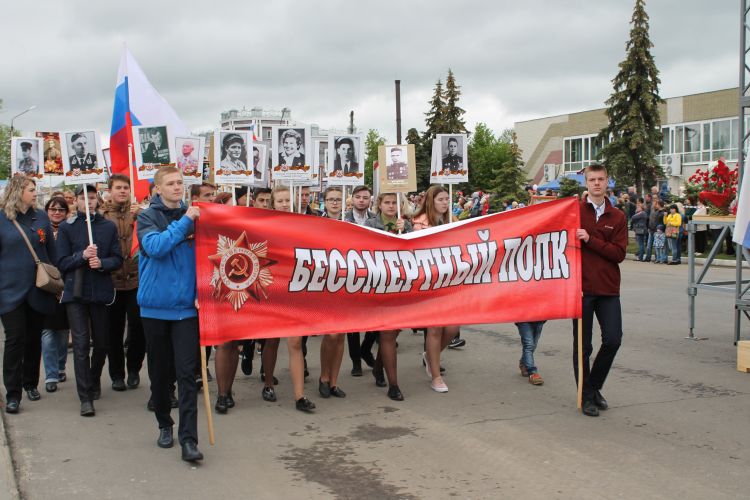 В Карачеве  состоялось  шествие "Бессмертного полка"