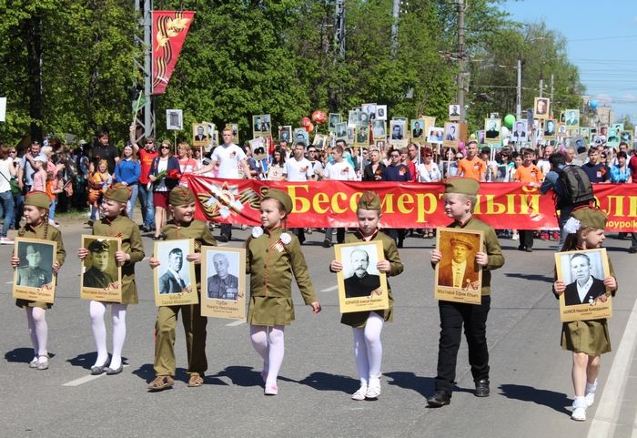 Стань участником шествия «Бессмертного полка–2017»