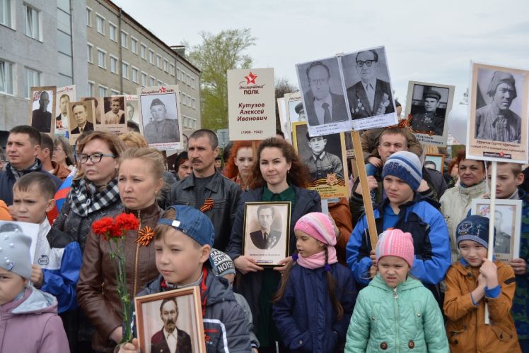 9 мая 2017 года в рамках шествия Бессмертного полка на Центральную площадь вышли порядка двух тысяч канашцев.