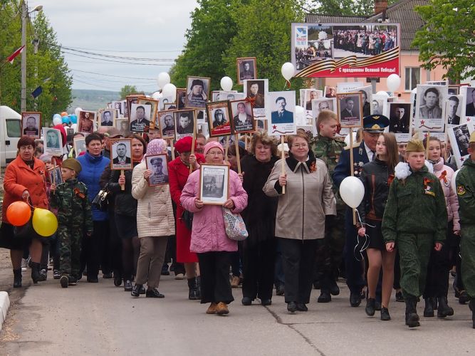 По городу Белеву в четвертый раз прошел Бессмертный полк