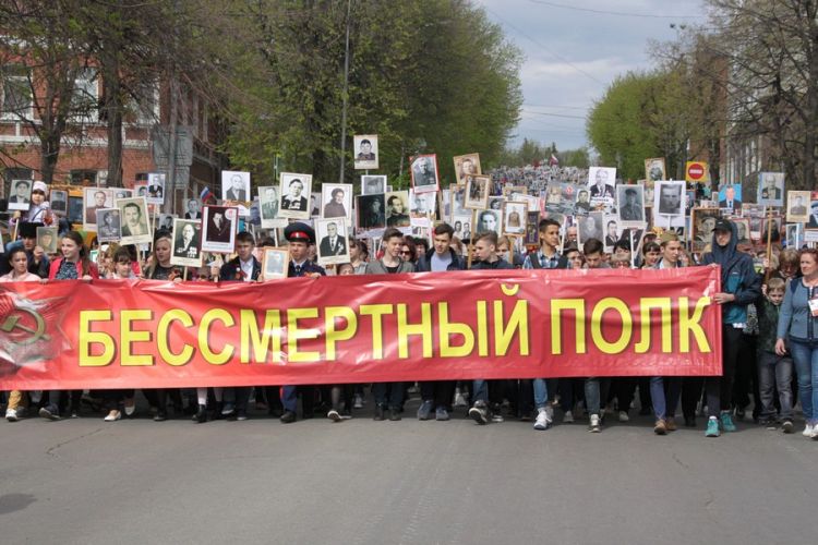 Ульяновск. 9 мая 2017 года. БЕССМЕРТНЫЙ ПОЛК.