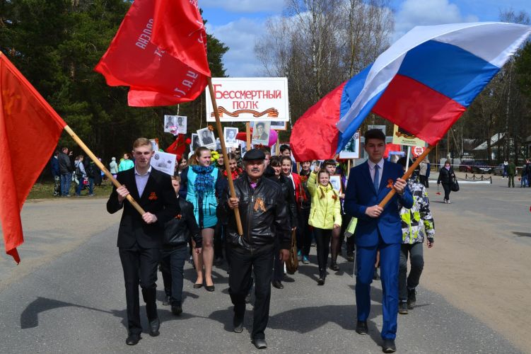 9 Мая они снова в строю. Бессмертный полк-2017 в Сазонове