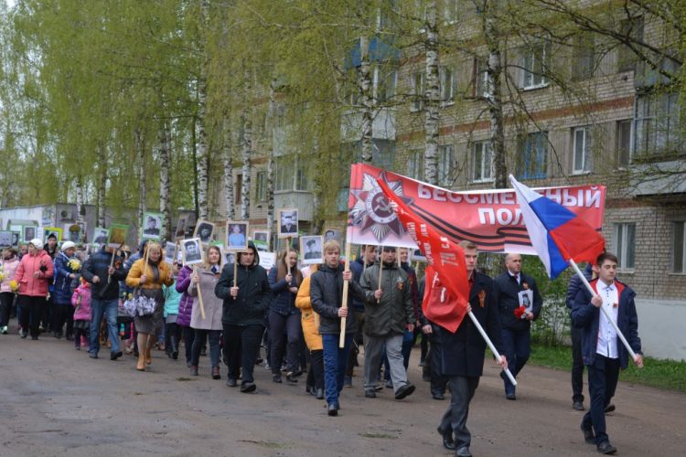 День Победы в Голынковском поселении