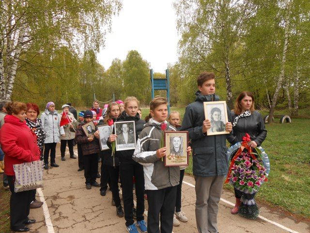 Бессмертный полк-2017 в Козловке